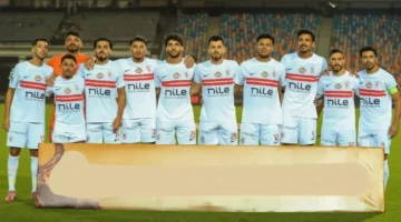 جدول مواجهات الزمالك في كأس عاصمة مصر يحدد معارك قوية للفريق في 6 مباريات 1